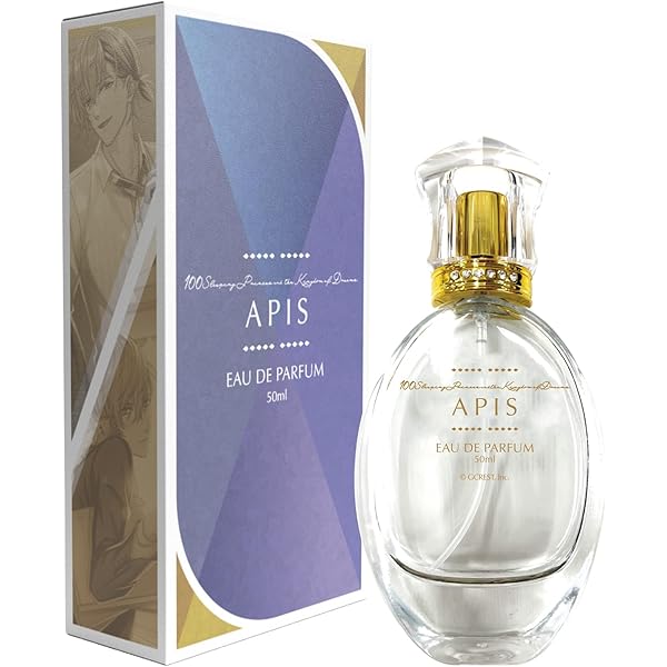 早い者勝ち！フランス製！いい匂いの香水！王妃  [オウヒ]パルファムエクストレ！ 早い者勝ち！フランス製！いい匂いの香水！王妃 [オウヒ