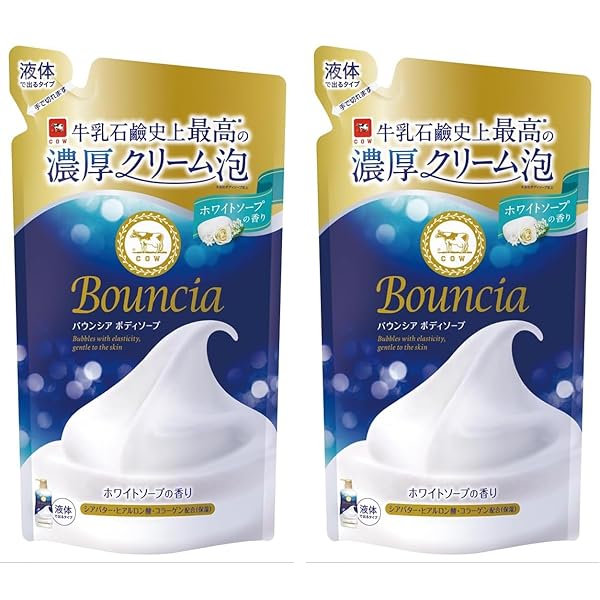 バウンシアボディーソープホワイトソープの香り500mL ポンプ付き24個入 試してみた】バウンシア ボディソープ ホワイトソープの香り Bounciaの