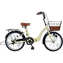 Amazon | AIJYU CYCLE 折りたたみ自転車 20 インチ シティサイクル 
