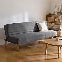 Amazon｜無印良品 リクライニングソファベッド 幅98×奥行198×高さ23cm