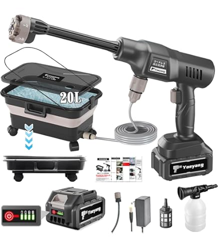 Amazon | 【2025初登場·技術更新】Boomax高圧洗浄機 22L折り畳みバケツ