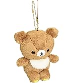 コリラックマ みんなでまんぷくまくまく　ぶらさげぬいぐるみ 楽天市場】サンエックス リラックマ みんなでまんぷくまくまく