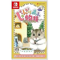 じゃんがりあん物語 でらっくちゅ -Switch (【メーカー特典】でらっくちゅシール 同梱)
