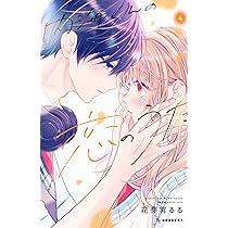 71Kc08skasL._AC_UL210_SR210,