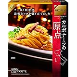 REGALO カルボナーラの原点 120g×6個