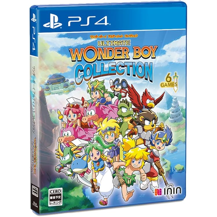 Amazon.co.jp: PS4版 ワンダーボーイ アルティメット コレクション