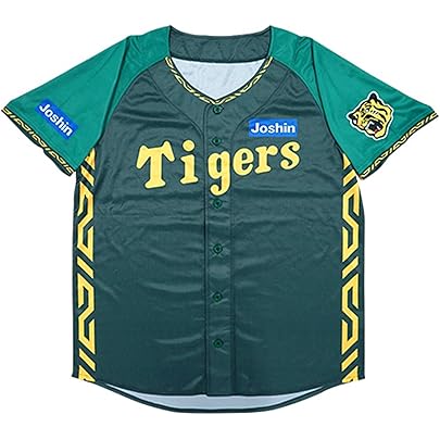 Amazon.co.jp: 阪神タイガース ユニフォーム 2024 最新！ウル虎の夏