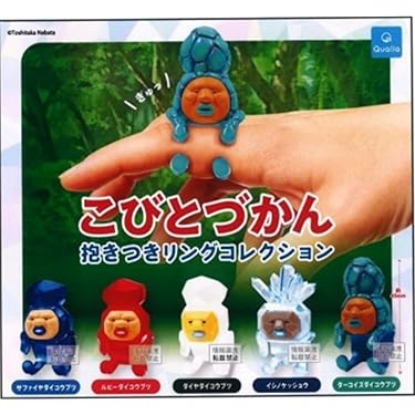 こびとづかん　パズル　マフラータオルセット こびとづかん パズル マフラータオルセット - メルカリ