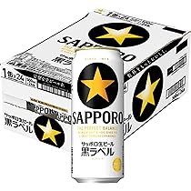 くろらべるページ Amazon.co.jp: サッポロ生ビール 黒ラベル (6缶包装なし) [ビール