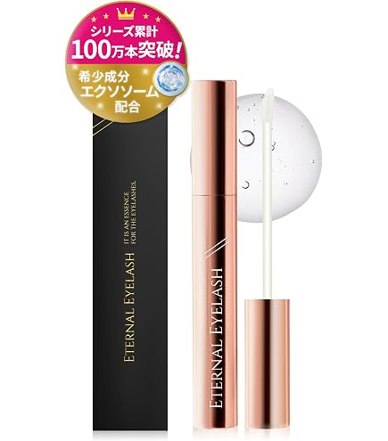 Amazon.co.jp: フォーフルール フルールガーデン アイラッシュセラム