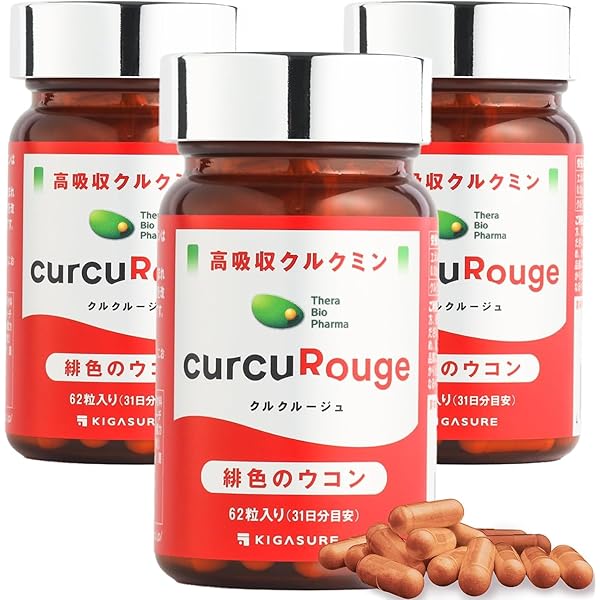 ワカワカ・クルクミン◼︎計 2点 楽天市場】＼カズレーザーと学ぶTVで成分紹介！／ クルク