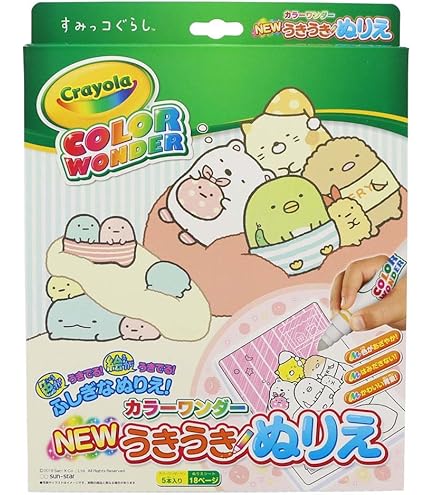 Amazon.co.jp: ゲゲゲの鬼太郎 ゲゲゲコレクション ぬりかべ : おもちゃ