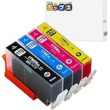 【インクのチップス】【4色セット】 ヒューレットパッカード用 178XL 互換インク 残量表示対応