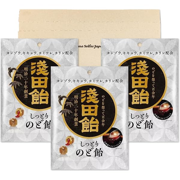 Amazon.co.jp: 浅田飴 浅田飴しっとりのど飴 61g×6個 : 食品