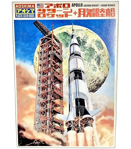 Amazon | ドラゴン 1/72 アポロ・ソユーズ テストプロジェクト アポロ