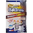 ワイズ エアコン室外機の日よけパネル SX-010