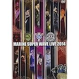 Amazon Co Jp Marine Super Wave Live Dvd 16 Dvd ブルーレイ オムニバス オムニバス D A T
