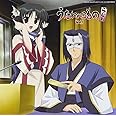 ラジオCD「うたわれるものらじお」Vol.1 CD+CD-ROM