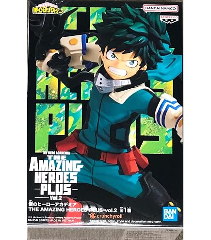 Amazon | BANPRESTO 僕のヒーローアカデミア 緑谷出久 - Amazing