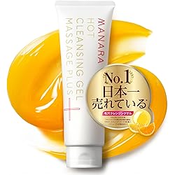 クレンジング・メイク落とし VC100Hot Peel Amazon | New 【Amazon.co.jp 限定】VC100 ホット ピール KEANA