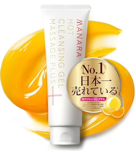 【今だけ5000円引き！】ESTHハーブピーリングクレンジング Amazon | ESTH ハーブピーリングクレンジング 120g [ シリアルナンバー