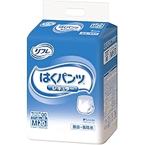 Amazon | 【病院・施設用】 リフレ はくパンツ レギュラー Mサイズ 20 