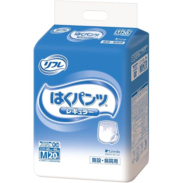 Amazon | リフレ はくパンツ用 やわらかぴったりパッド スーパー (男女 