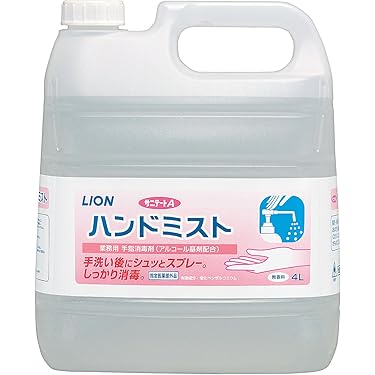 Amazon.co.jp 売れ筋ランキング: 業務用除菌ジェル の中で最も