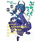 ぶらっくろっくちゃん (角川コミックス・エース・エクストラ 30-1)