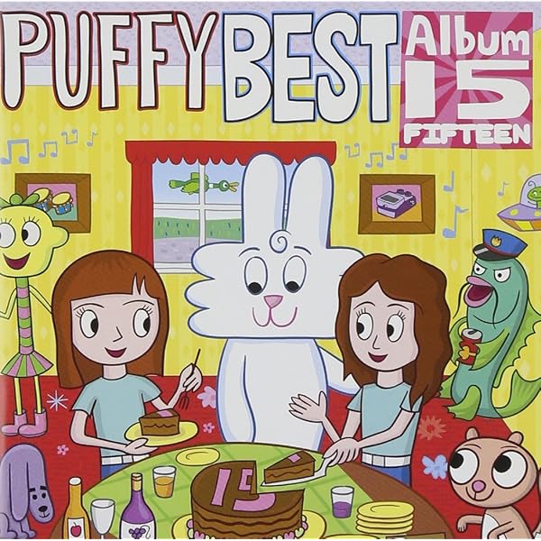 Amazon.co.jp: JET CD - PUFFY: ミュージック