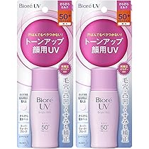Biore UV さらさらブライトミルク トーンアップ 2点 Amazon.co.jp: 【まとめ買い】 ビオレ UV さらさらブライト