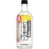 サントリー こだわり酒場のレモンサワーの素 [ 濃縮カクテル 500ml ]