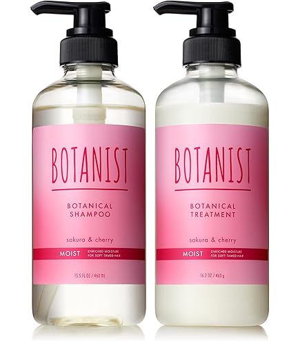 ボタニスト　ボタニカル　スプリング　数量　限定 Amazon | [2023年春限定] BOTANIST ボタニスト | ボタニカル