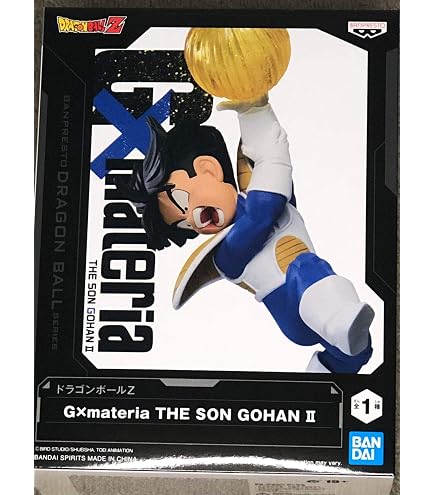 Amazon.co.jp: バンプレスト ドラゴンボールZ G×materia THE SON GOHAN