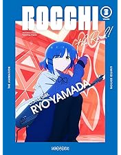 Amazon.co.jp: 劇場総集編ぼっち・ざ・ろっく！ Re:/Re:Re:(完全生産