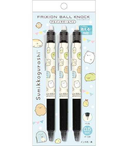 Amazon.co.jp: サンエックス リラックマ ドクターグリップ ボールペン