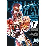 BLACK LAGOON 掃除屋ソーヤー 解体!ゴアゴア娘 (7) (サンデーGXコミックス)