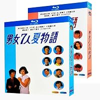 Amazon.co.jp: 男女7人秋物語 DVD-BOX : 明石家さんま, 大竹しのぶ