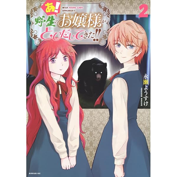 に*の様 あたしたちが付き合おう　3枚　プロトタイプ 楽天市場】リヤドロ かぐわしき花 女性 置物 010006866 LLADRO