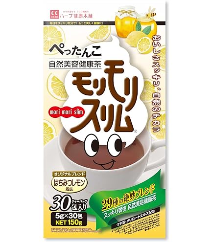 Amazon.co.jp: ハーブ健康本舗 モリモリスリム (ルイボス茶風味) 金の