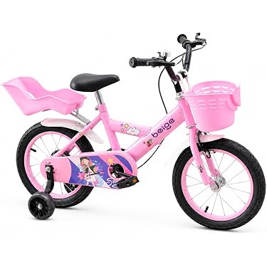 Amazon.co.jp 最新リリース: 子ども用自転車 の新着ランキングです。