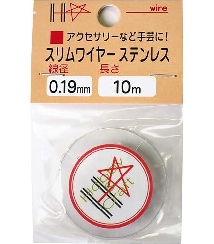 Amazon.co.jp: 路寿テルミー線 300本 一箱 : DIY・工具・ガーデン