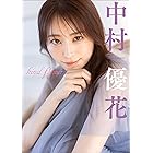 中村優花 kind flower スピ/サン グラビアフォトブック