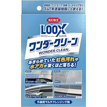 Amazon.co.jp 最新リリース: カーシャンプー・ボディクリーナー の新着