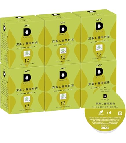 Amazon.co.jp: UCC ドリップポッド 専用カプセル お試し 飲み比べ