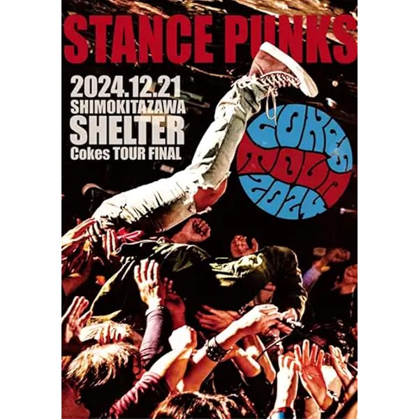 Amazon.co.jp: STANCE PUNKS 25th Anniversary SUPER LIVE!! : STANCE