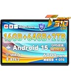 【新品未使用】Tabtop Android15 タブレット Amazon.co.jp: 【Android15 タブレット 10インチ wi-fiモデル