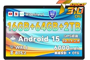【Android 15 タブレット 10インチ Wi-fiモデル】16GB+64GB+2TB TF拡張、T310 A75大コア tablet アンドロイド タブレットWidevineL1+GMS認証+Type-C充電+6000mAh、薄型軽量 128