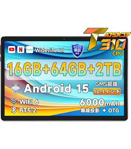 Amazon.co.jp: JENESIS geanee JT10-X [10.1 MT8168 2GB 32GB
