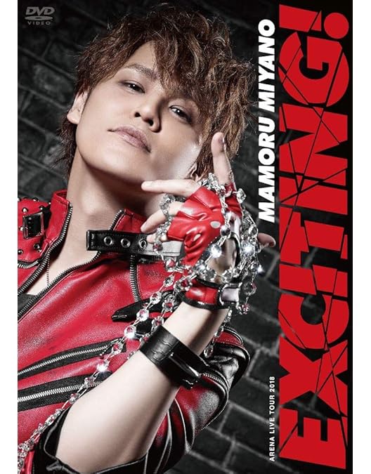 Amazon.co.jp: MAMORU MIYANO SPECIAL LIVE 2013~TRAVELING!~ [DVD